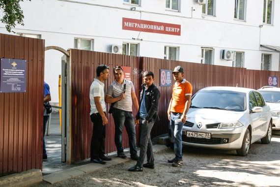 прописка в Рославле